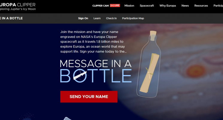 Как отправить свое имя в космос. Главная страница «Послания в бутылке». Фото.