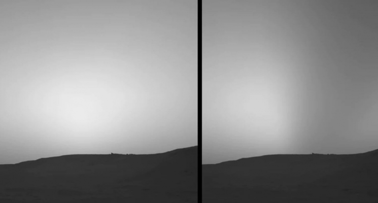 Солнечное затмение на Марсе