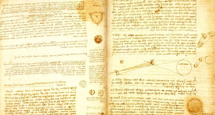 Почему сияние да Винчи так называется. Лестерский кодекс Леонардо да Винчи. Фото.