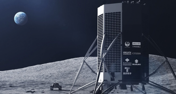 Япония потеряла модуль Hakuto-R — возможно, он разбился при посадке на Луну. Японский лунный модуль Hakuto-R перестал выходить на связь Возможно, он разбился. Фото.